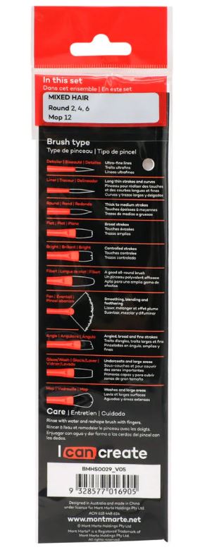 Pinsel Set Mont Marte 4 Stück, (Nr. 0029) – Bild 2